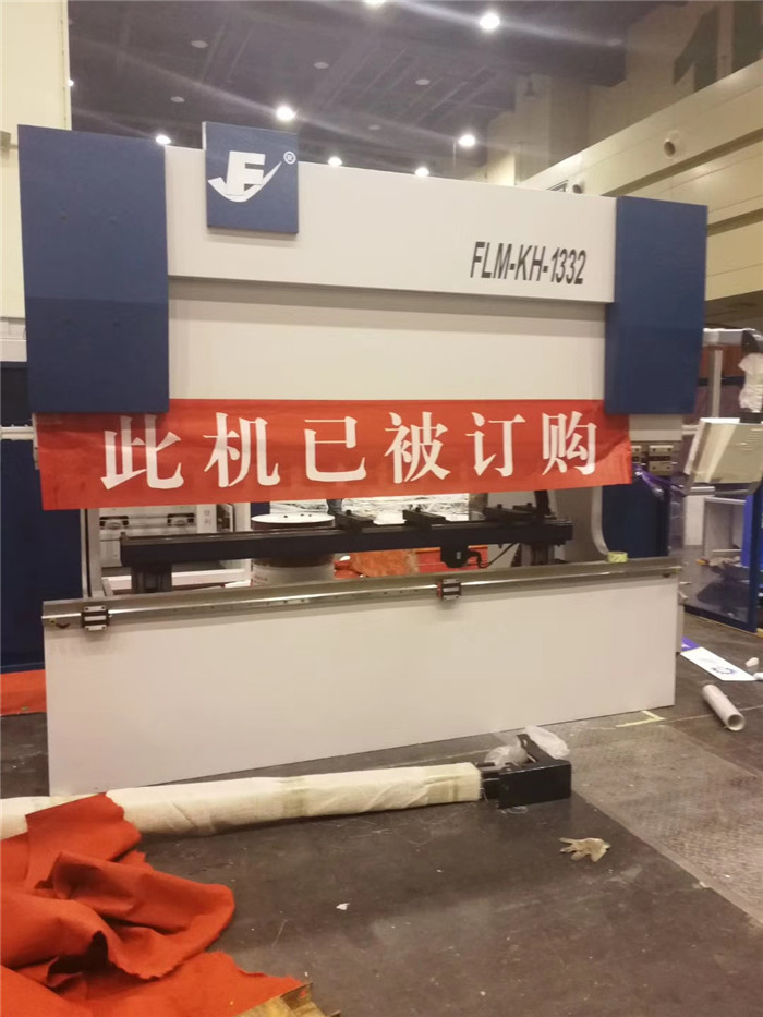 冷軋板折彎機